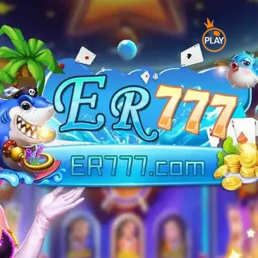 er777 Hub Unduhan